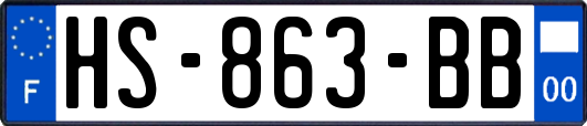 HS-863-BB