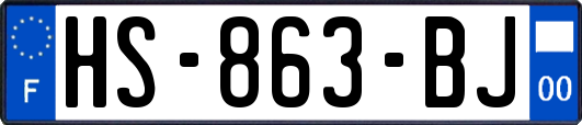HS-863-BJ