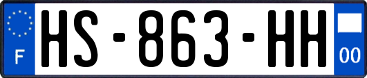 HS-863-HH
