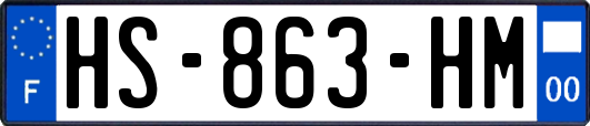 HS-863-HM
