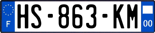 HS-863-KM