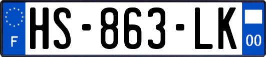 HS-863-LK