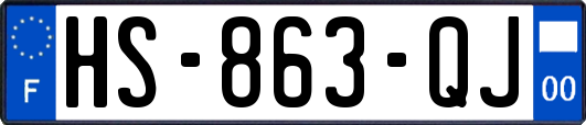 HS-863-QJ