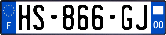 HS-866-GJ