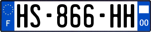 HS-866-HH
