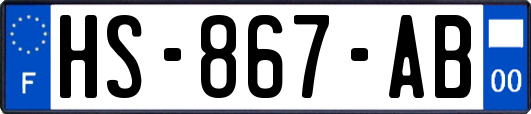 HS-867-AB