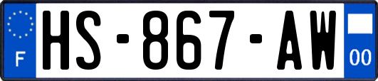 HS-867-AW