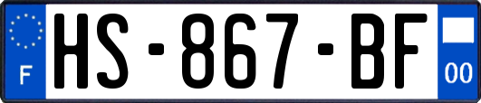 HS-867-BF