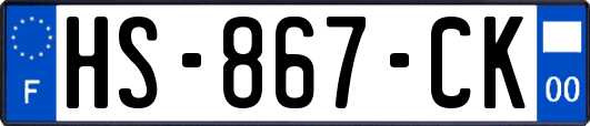 HS-867-CK