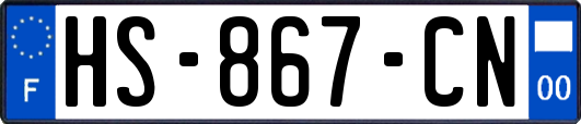 HS-867-CN