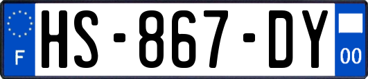 HS-867-DY