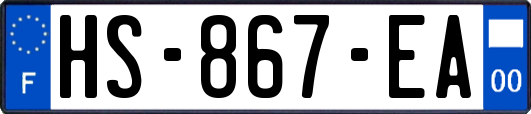 HS-867-EA