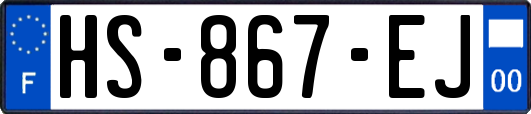 HS-867-EJ