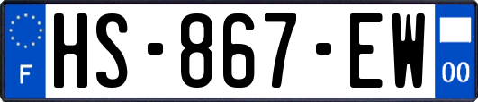 HS-867-EW