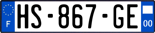 HS-867-GE