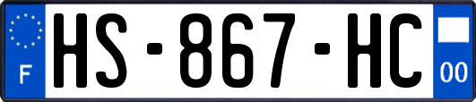 HS-867-HC
