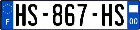 HS-867-HS