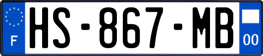 HS-867-MB