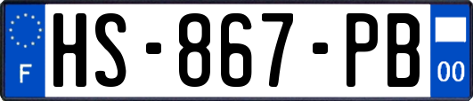 HS-867-PB