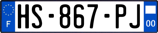 HS-867-PJ