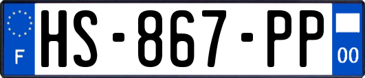 HS-867-PP