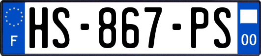 HS-867-PS