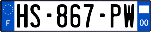 HS-867-PW