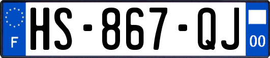 HS-867-QJ