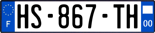 HS-867-TH