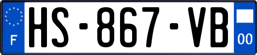 HS-867-VB