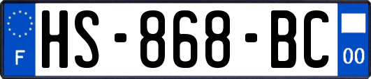 HS-868-BC