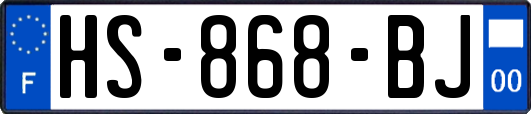 HS-868-BJ