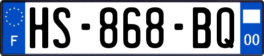 HS-868-BQ
