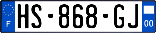 HS-868-GJ
