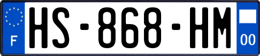 HS-868-HM
