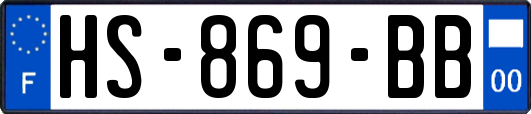 HS-869-BB
