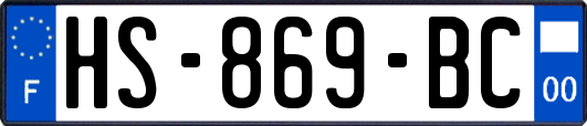 HS-869-BC