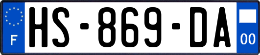 HS-869-DA