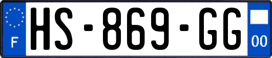 HS-869-GG