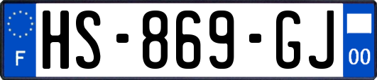 HS-869-GJ