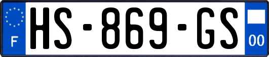 HS-869-GS