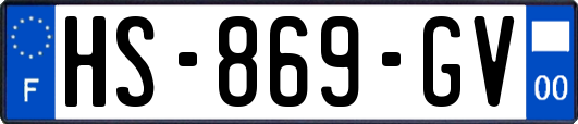 HS-869-GV