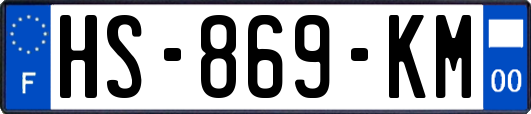 HS-869-KM