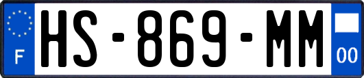 HS-869-MM