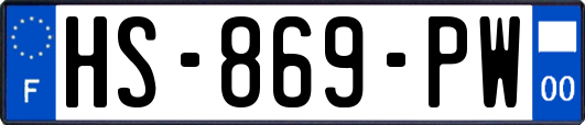 HS-869-PW