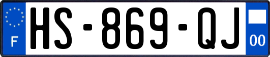 HS-869-QJ