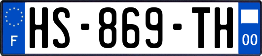 HS-869-TH