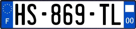 HS-869-TL