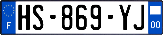 HS-869-YJ