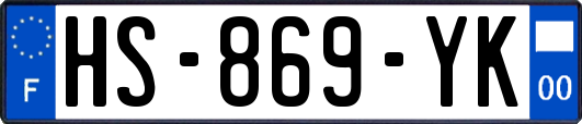 HS-869-YK